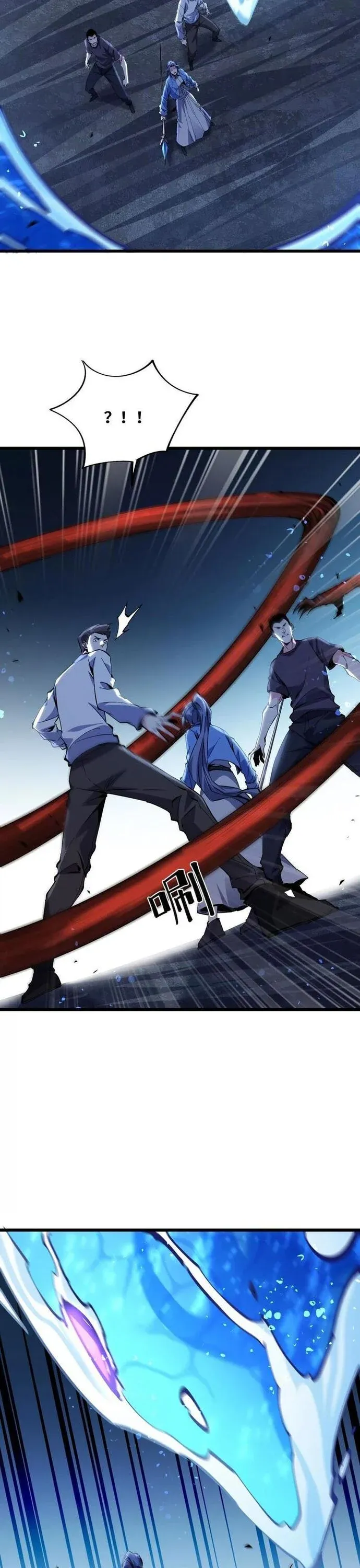 đọc truyện Mạt Thế Cẩu Sinh: Gián Giúp Ta Chồng Buff Chương 47 ảnh 21 tại Thiên Thai Truyện