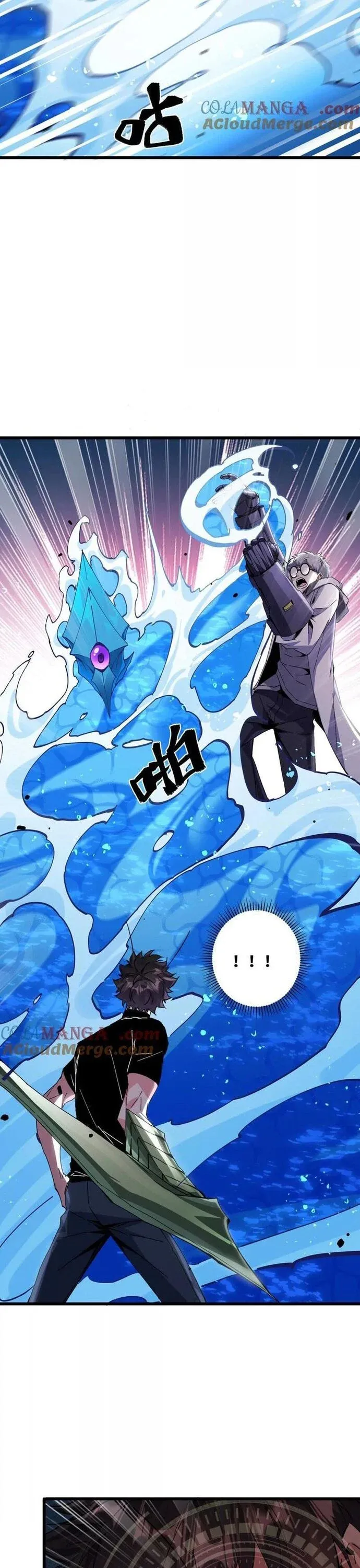 đọc truyện Mạt Thế Cẩu Sinh: Gián Giúp Ta Chồng Buff Chương 47 ảnh 5 tại Thiên Thai Truyện