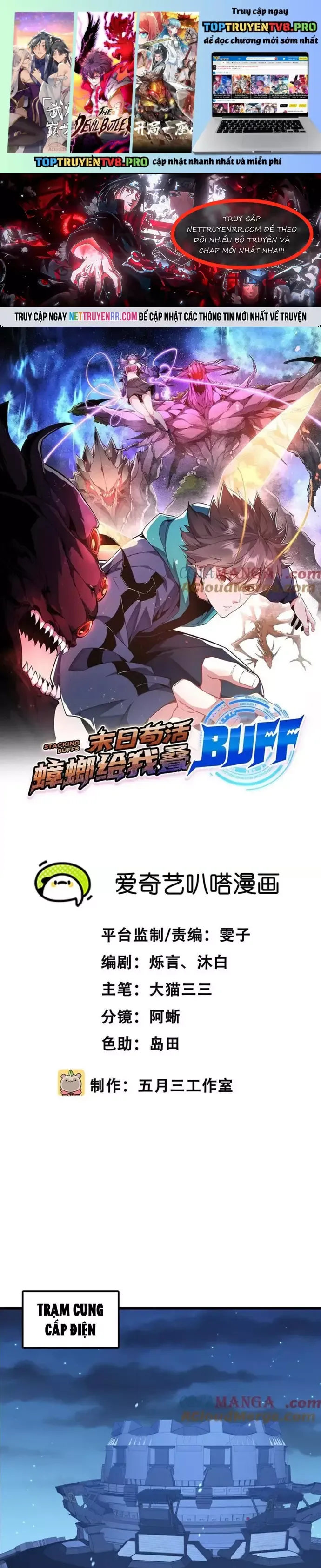 đọc truyện Mạt Thế Cẩu Sinh: Gián Giúp Ta Chồng Buff Chương 49 ảnh 2 tại Thiên Thai Truyện