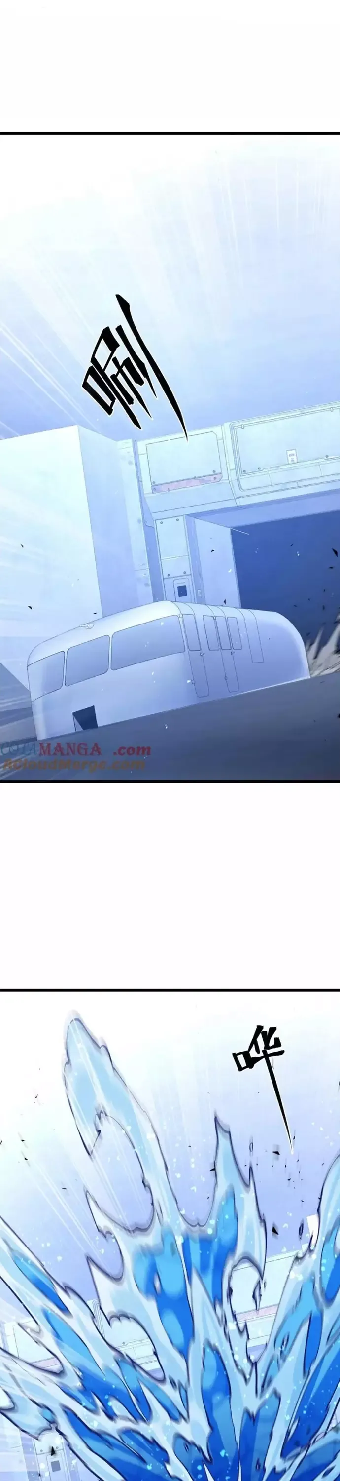 đọc truyện Mạt Thế Cẩu Sinh: Gián Giúp Ta Chồng Buff Chương 49 ảnh 19 tại Thiên Thai Truyện