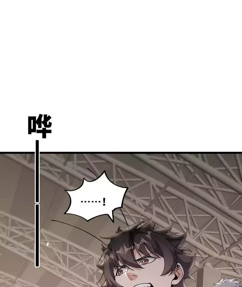 đọc truyện Mạt Thế Cẩu Sinh: Gián Giúp Ta Chồng Buff Chương 66 ảnh 90 tại Thiên Thai Truyện