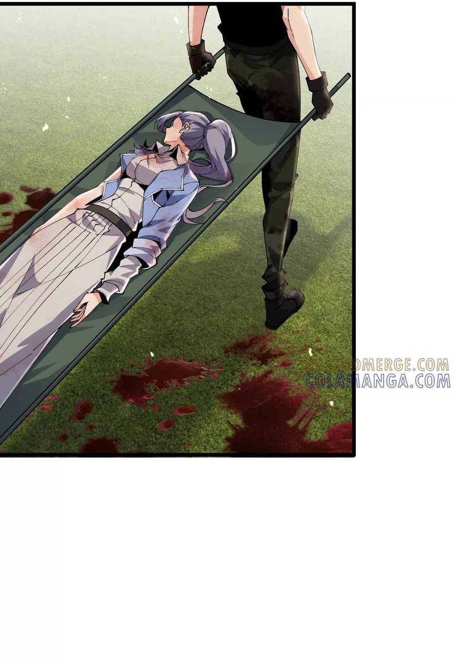 đọc truyện Mạt Thế Cẩu Sinh: Gián Giúp Ta Chồng Buff Chương 71 ảnh 21 tại Thiên Thai Truyện