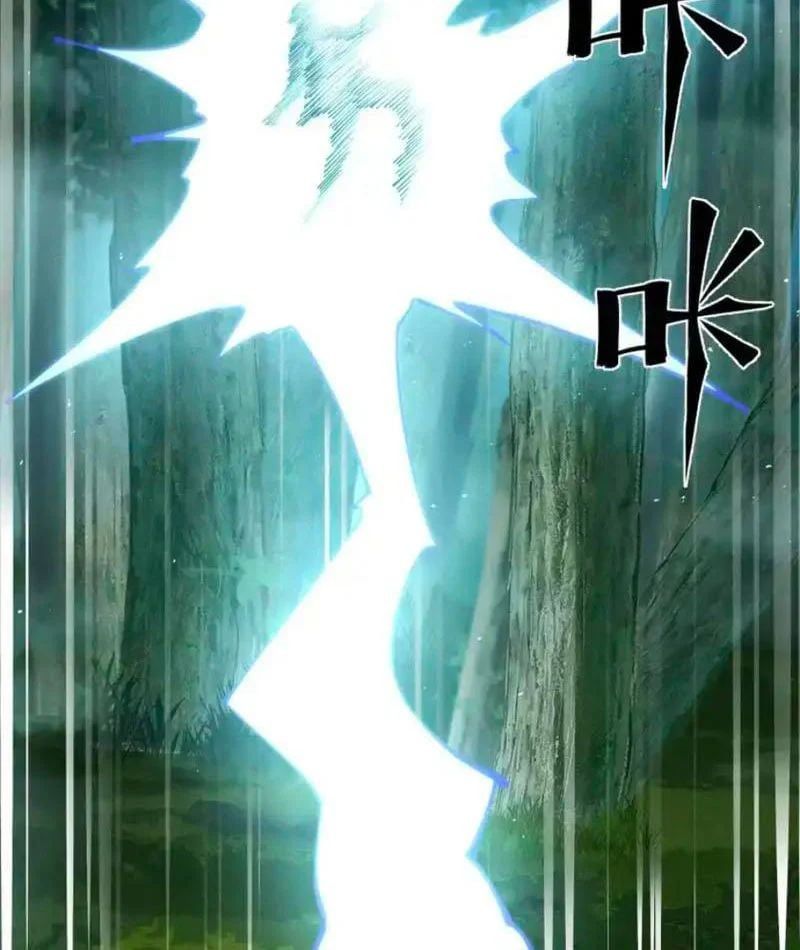 đọc truyện Mạt Thế Cẩu Sinh: Gián Giúp Ta Chồng Buff Chương 89 ảnh 27 tại Thiên Thai Truyện