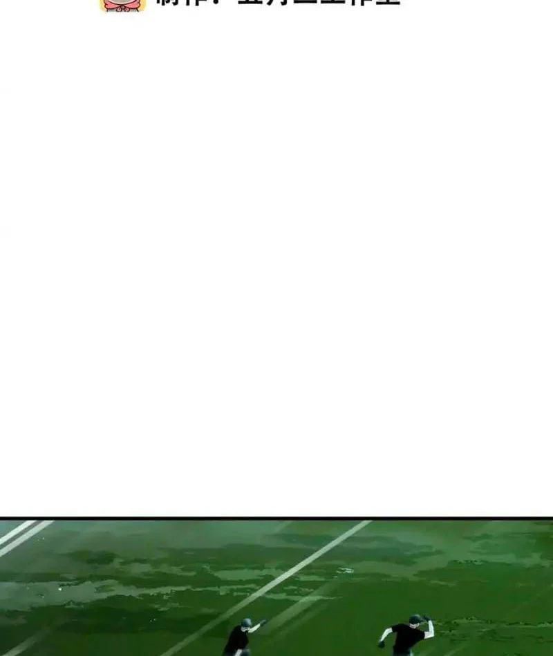 đọc truyện Mạt Thế Cẩu Sinh: Gián Giúp Ta Chồng Buff Chương 89 ảnh 6 tại Thiên Thai Truyện