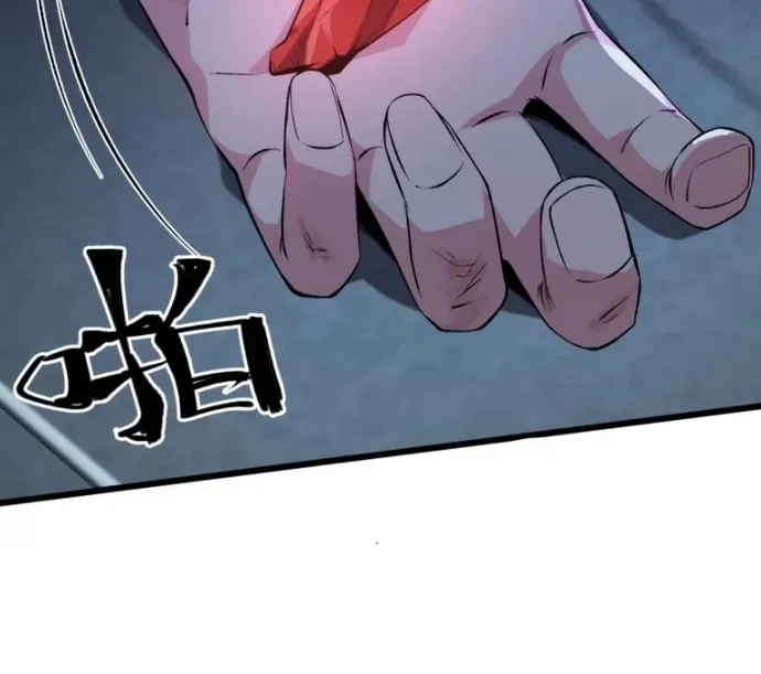 đọc truyện Mạt Thế Cẩu Sinh: Gián Giúp Ta Chồng Buff Chương 9 ảnh 11 tại Thiên Thai Truyện