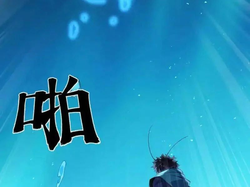 đọc truyện Mạt Thế Cẩu Sinh: Gián Giúp Ta Chồng Buff Chương 91 ảnh 11 tại Thiên Thai Truyện