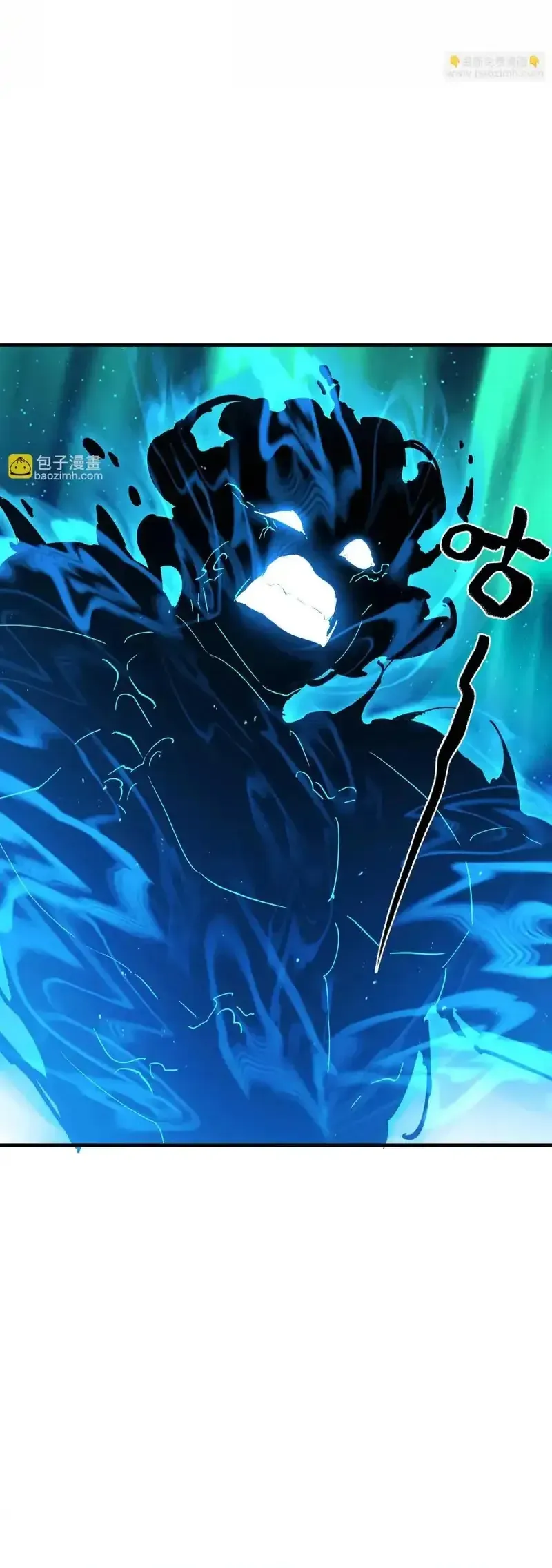 đọc truyện Mạt Thế Cẩu Sinh: Gián Giúp Ta Chồng Buff Chương 92 ảnh 18 tại Thiên Thai Truyện