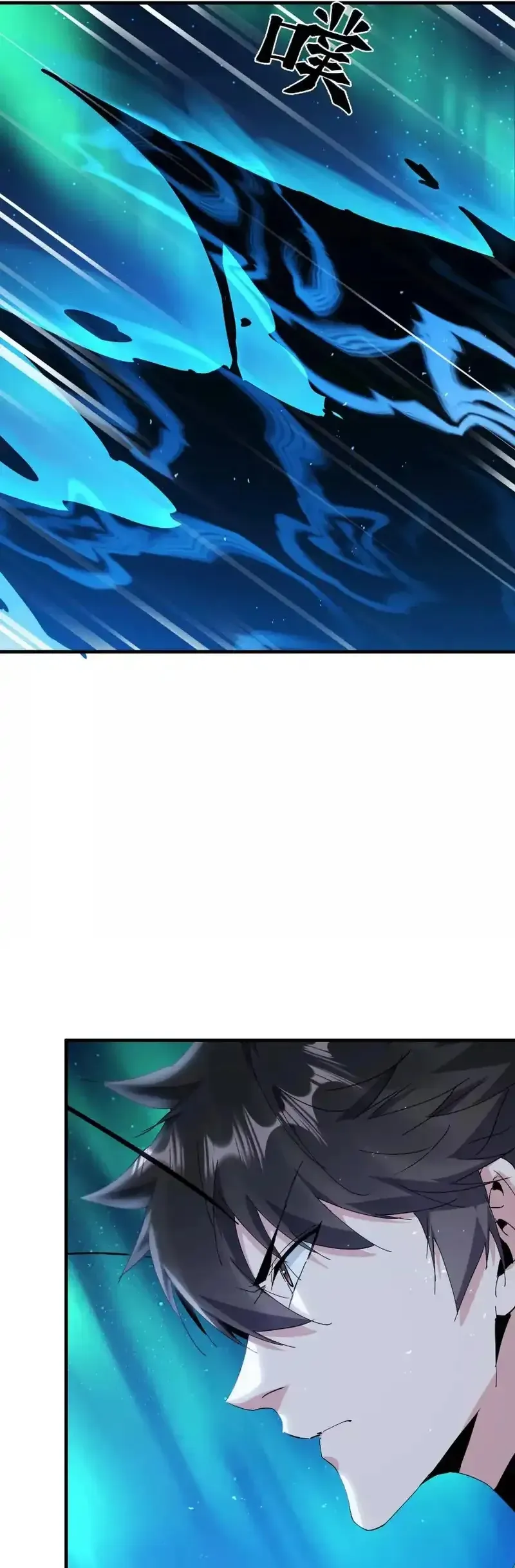 đọc truyện Mạt Thế Cẩu Sinh: Gián Giúp Ta Chồng Buff Chương 92 ảnh 19 tại Thiên Thai Truyện