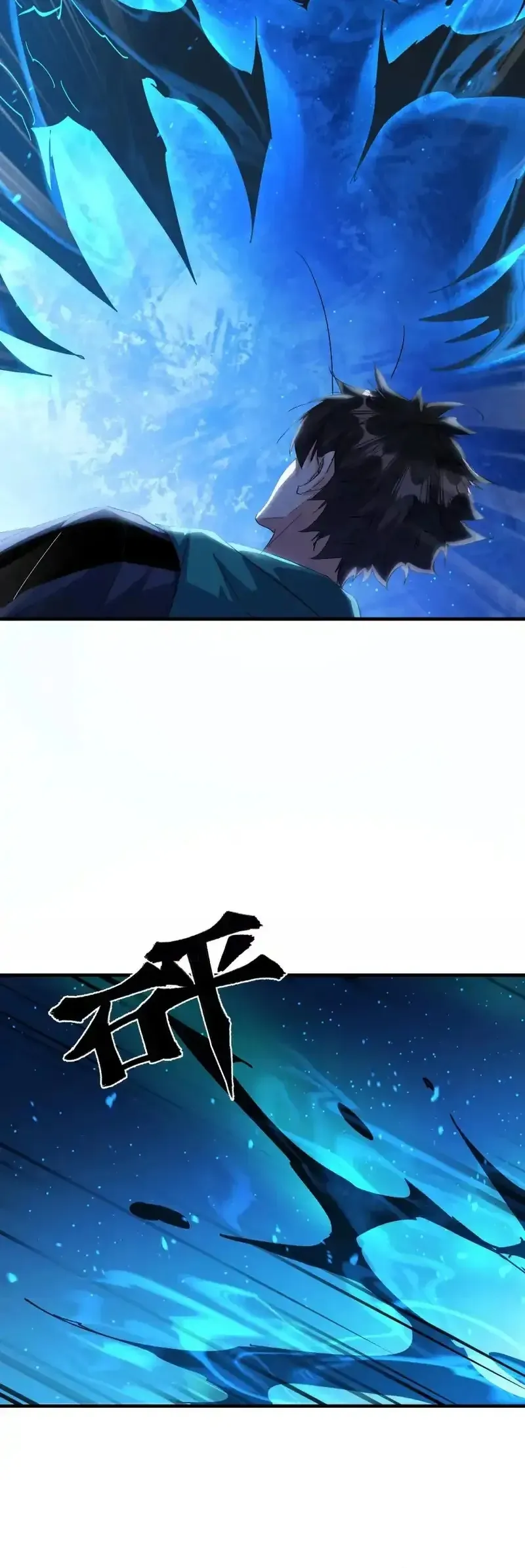 đọc truyện Mạt Thế Cẩu Sinh: Gián Giúp Ta Chồng Buff Chương 92 ảnh 24 tại Thiên Thai Truyện