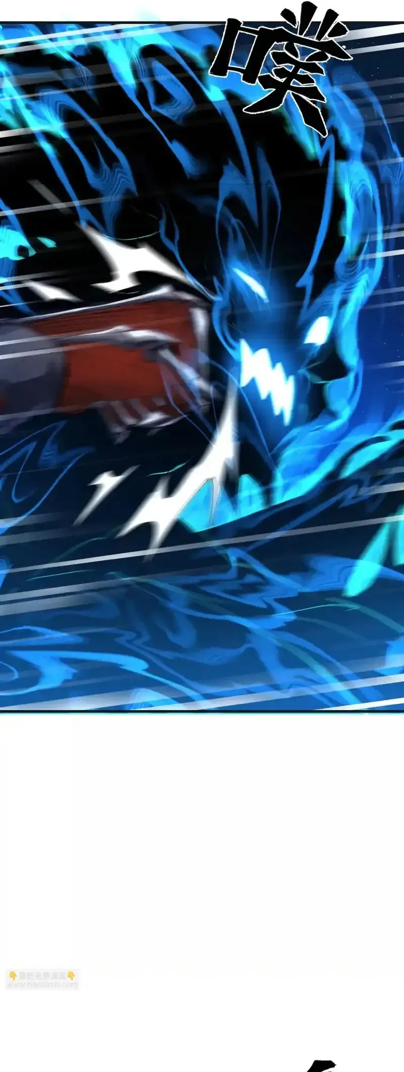 đọc truyện Mạt Thế Cẩu Sinh: Gián Giúp Ta Chồng Buff Chương 92 ảnh 25 tại Thiên Thai Truyện