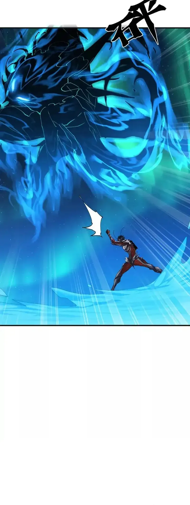 đọc truyện Mạt Thế Cẩu Sinh: Gián Giúp Ta Chồng Buff Chương 92 ảnh 26 tại Thiên Thai Truyện