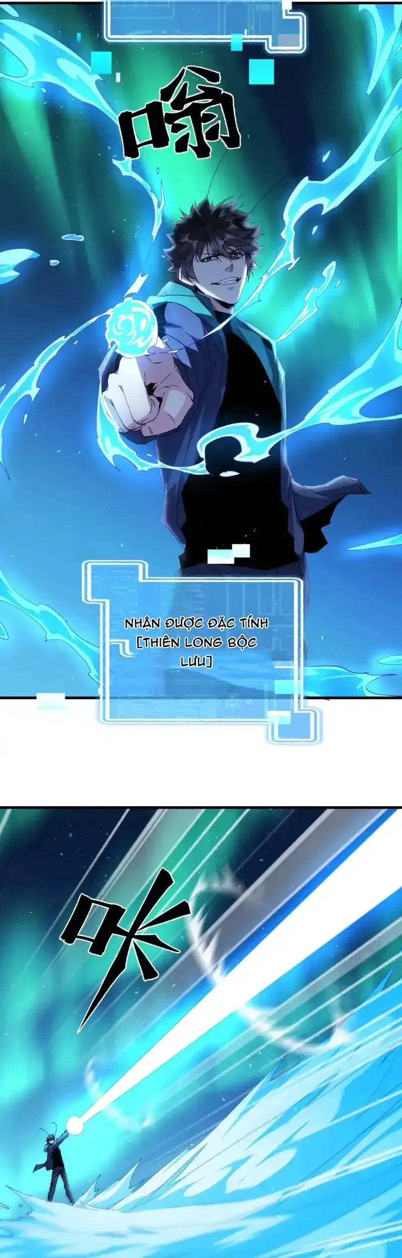 đọc truyện Mạt Thế Cẩu Sinh: Gián Giúp Ta Chồng Buff Chương 92 ảnh 8 tại Thiên Thai Truyện