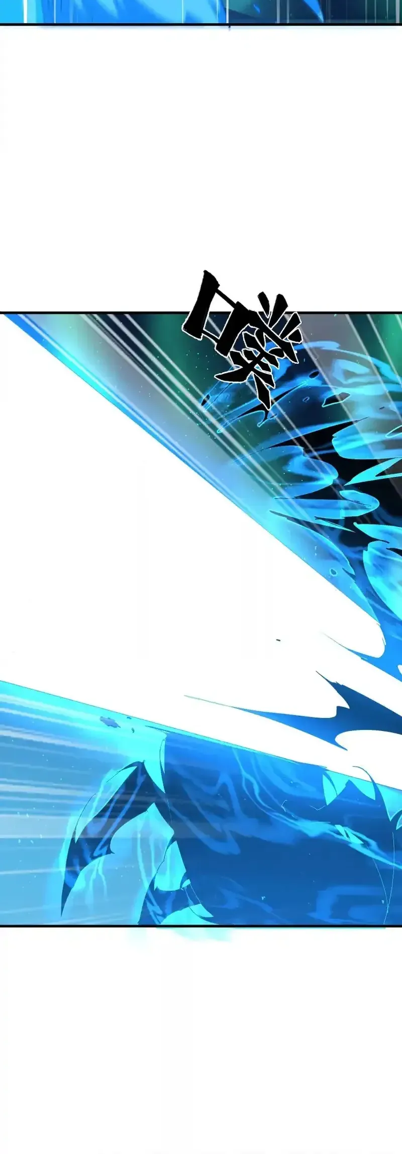 đọc truyện Mạt Thế Cẩu Sinh: Gián Giúp Ta Chồng Buff Chương 92 ảnh 10 tại Thiên Thai Truyện