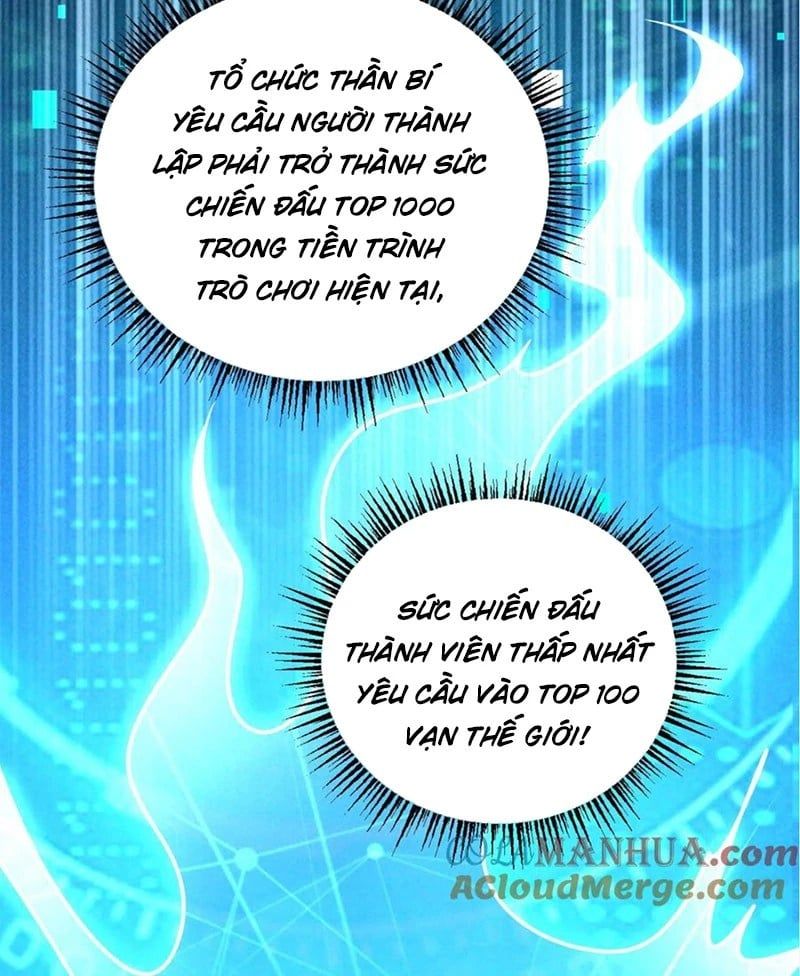 đọc truyện Mạt Thế Cầu Sinh: Ta Có Thể Nhìn Thấy Ẩn Tàng Hệ Thống Chương 101 ảnh 4 tại Thiên Thai Truyện
