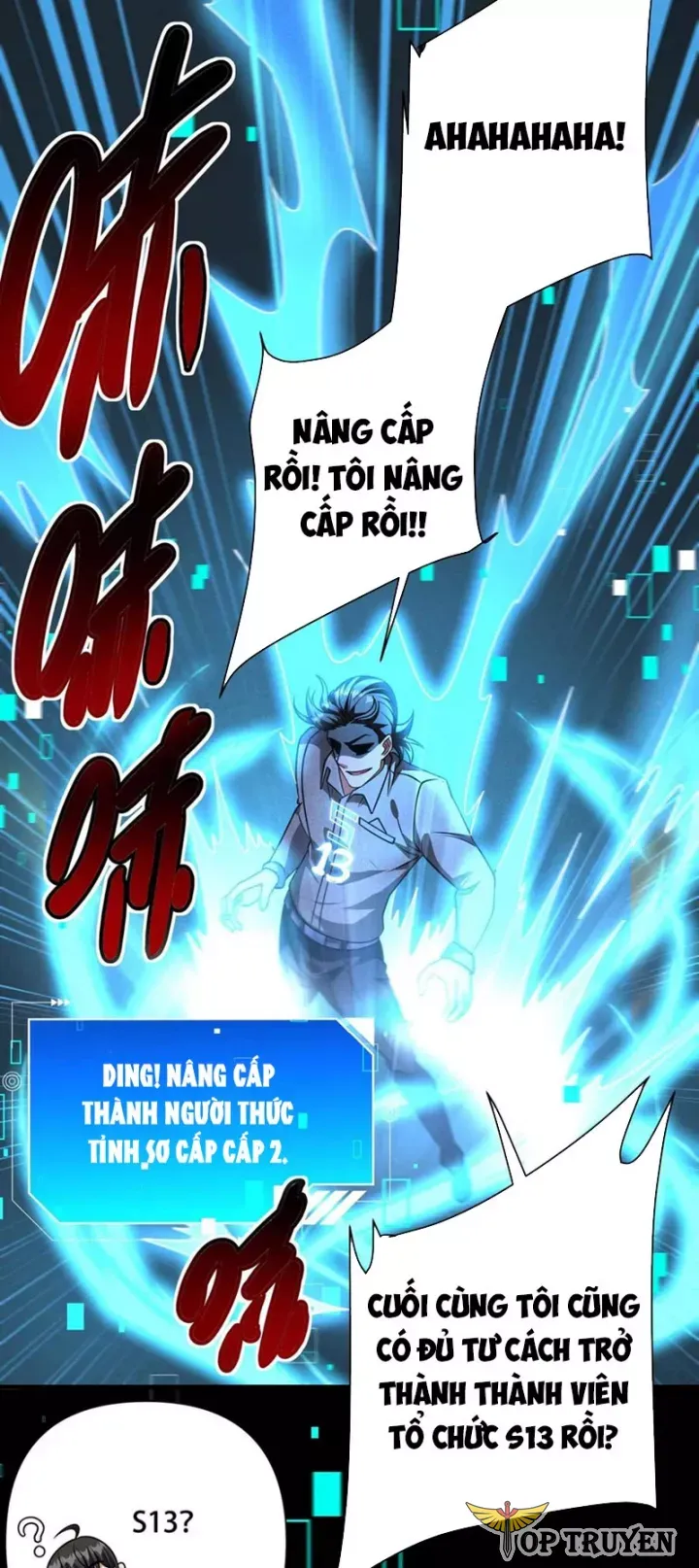 đọc truyện Mạt Thế Cầu Sinh: Ta Có Thể Nhìn Thấy Ẩn Tàng Hệ Thống Chương 114 ảnh 4 tại Giả Dược