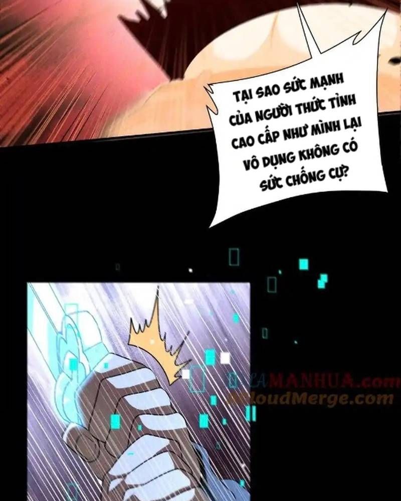 đọc truyện Mạt Thế Cầu Sinh: Ta Có Thể Nhìn Thấy Ẩn Tàng Hệ Thống Chương 156 ảnh 26 tại Giả Dược