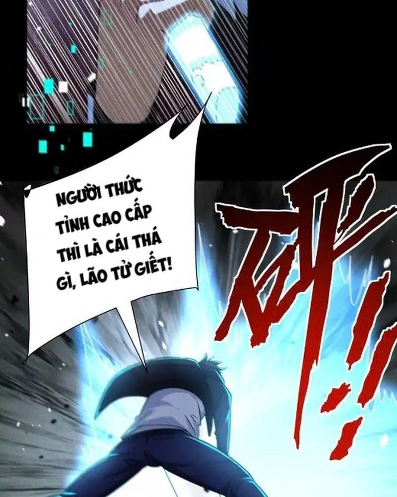 đọc truyện Mạt Thế Cầu Sinh: Ta Có Thể Nhìn Thấy Ẩn Tàng Hệ Thống Chương 156 ảnh 27 tại Giả Dược