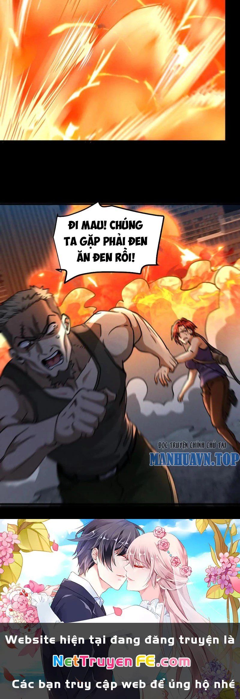 đọc truyện Mạt Thế Cầu Sinh: Ta Có Thể Nhìn Thấy Ẩn Tàng Hệ Thống Chương 21 ảnh 20 tại Giả Dược