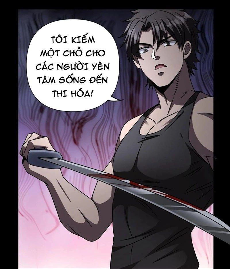 đọc truyện Mạt Thế Cầu Sinh: Ta Có Thể Nhìn Thấy Ẩn Tàng Hệ Thống Chương 32 ảnh 9 tại Giả Dược