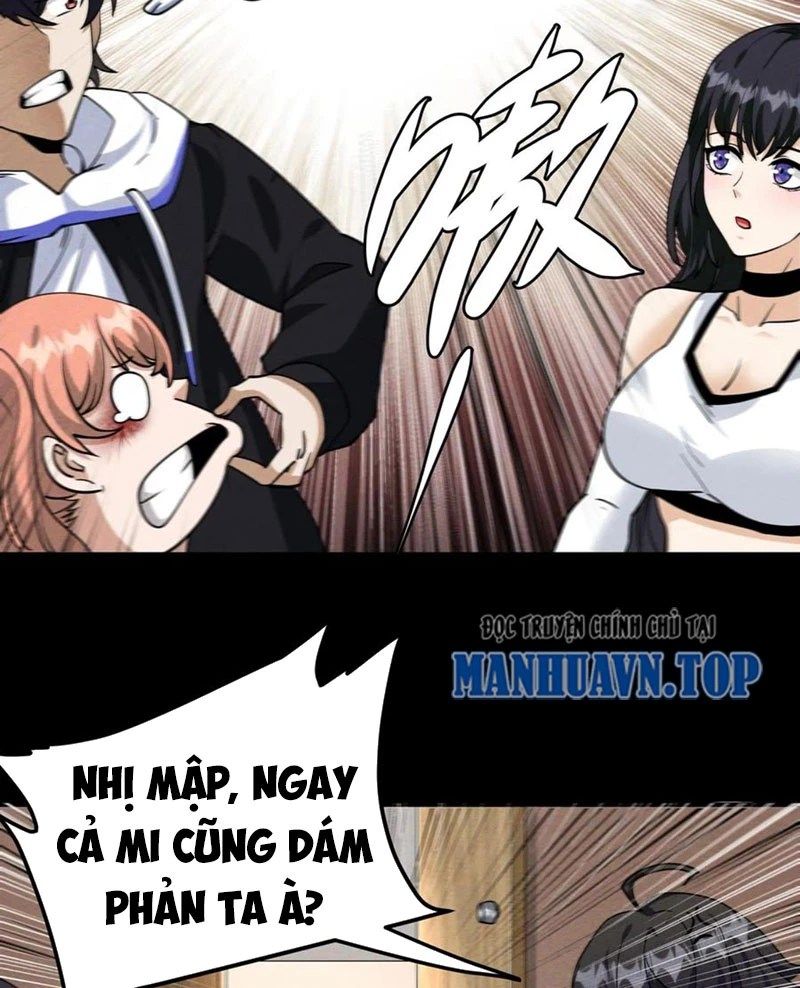 đọc truyện Mạt Thế Cầu Sinh: Ta Có Thể Nhìn Thấy Ẩn Tàng Hệ Thống Chương 43 ảnh 20 tại Giả Dược