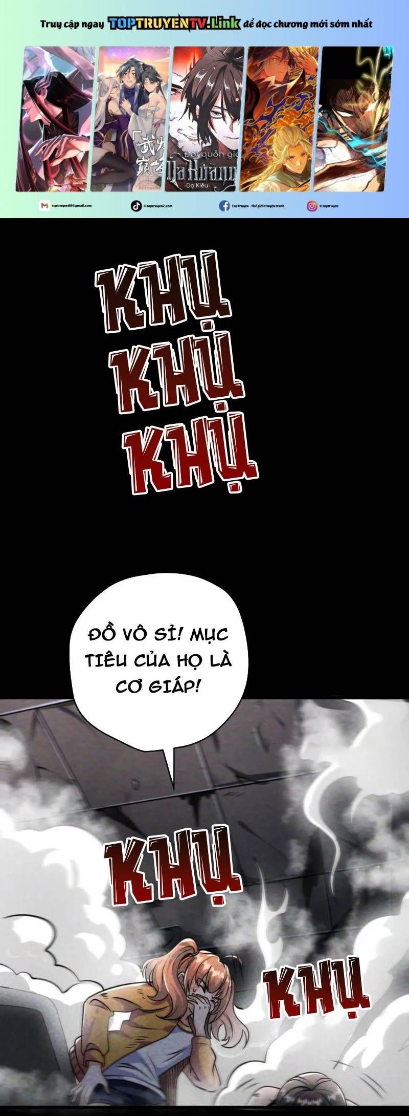 đọc truyện Mạt Thế Cầu Sinh: Ta Có Thể Nhìn Thấy Ẩn Tàng Hệ Thống Chương 54 ảnh 3 tại Giả Dược