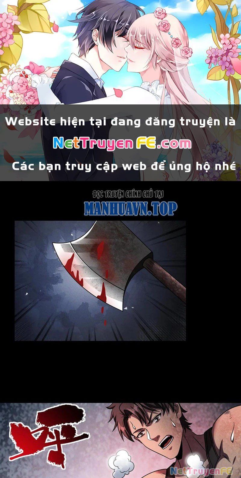 đọc truyện Mạt Thế Cầu Sinh: Ta Có Thể Nhìn Thấy Ẩn Tàng Hệ Thống Chương 71 ảnh 2 tại Thiên Thai Truyện