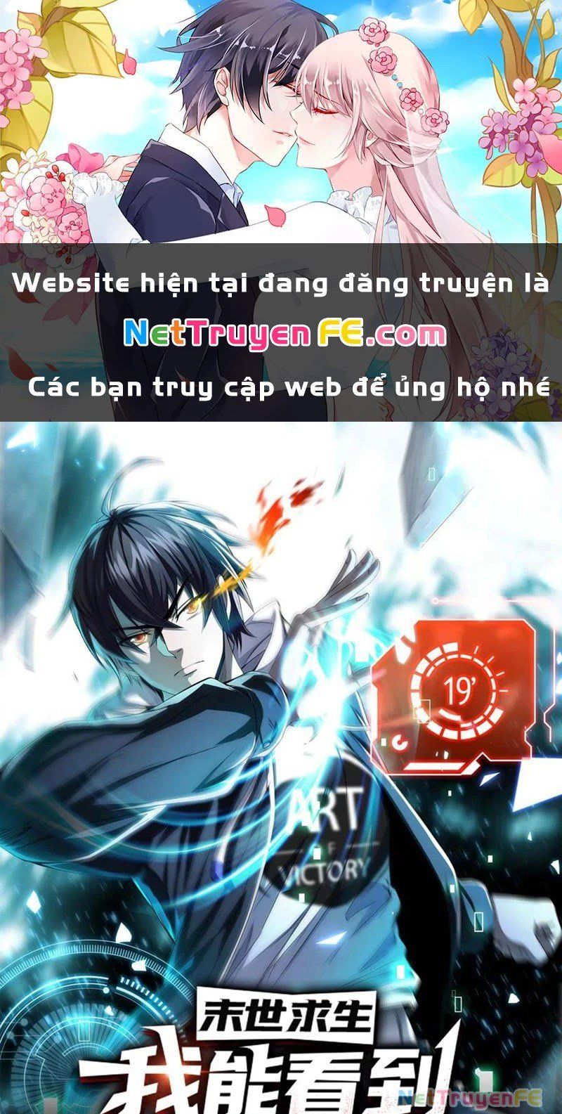 đọc truyện Mạt Thế Cầu Sinh: Ta Có Thể Nhìn Thấy Ẩn Tàng Hệ Thống Chương 73 ảnh 2 tại Giả Dược