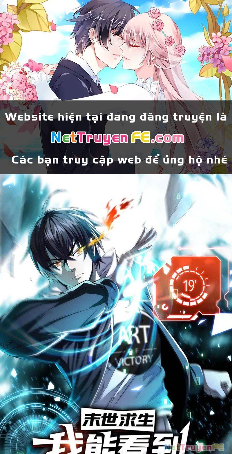 đọc truyện Mạt Thế Cầu Sinh: Ta Có Thể Nhìn Thấy Ẩn Tàng Hệ Thống Chương 79 ảnh 2 tại Thiên Thai Truyện