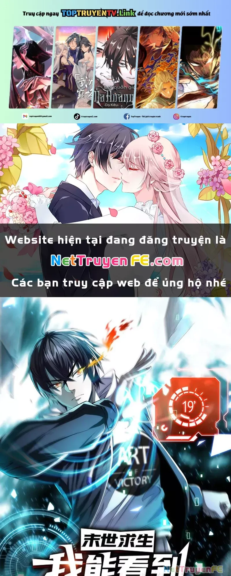 đọc truyện Mạt Thế Cầu Sinh: Ta Có Thể Nhìn Thấy Ẩn Tàng Hệ Thống Chương 80 ảnh 2 tại Giả Dược