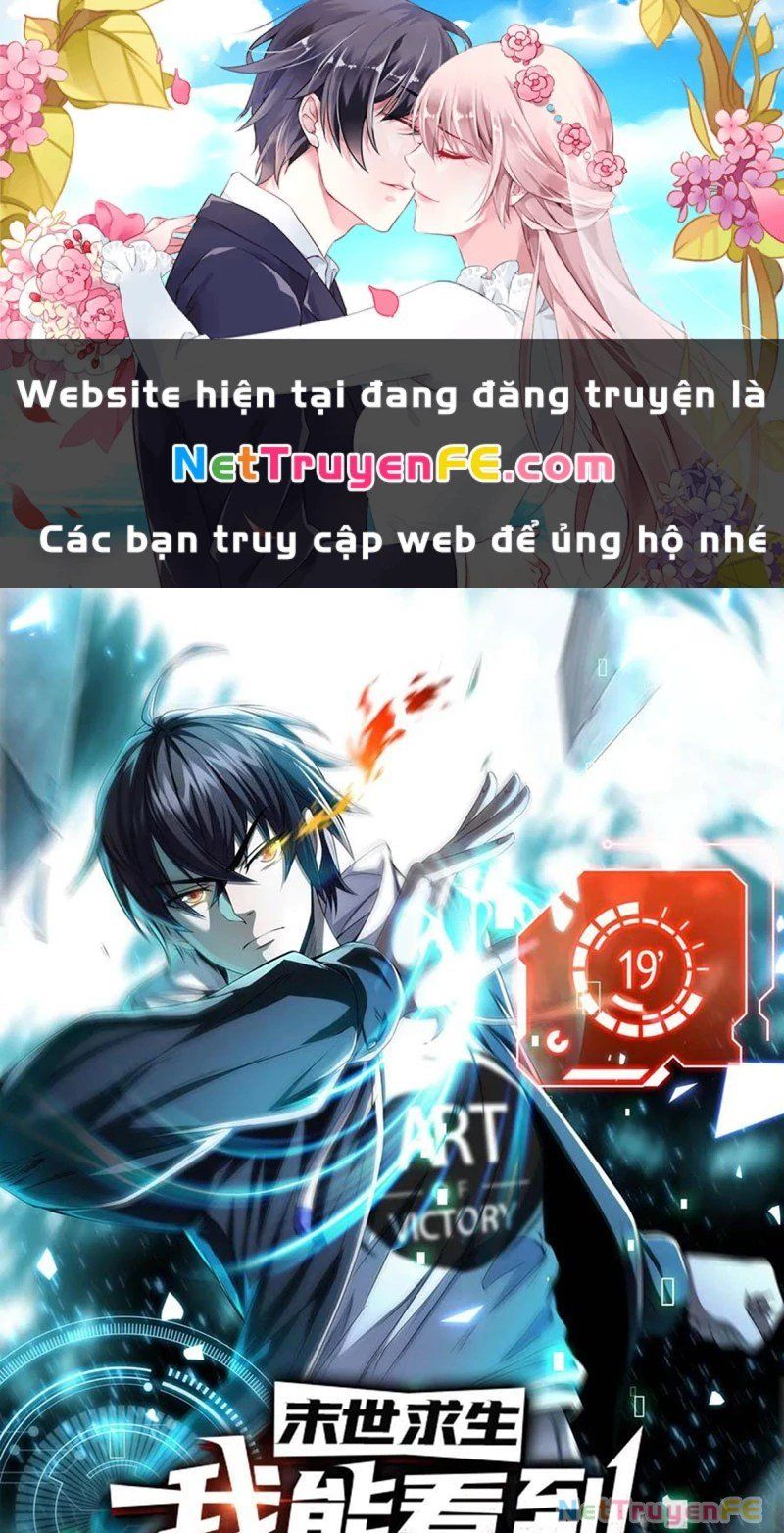 đọc truyện Mạt Thế Cầu Sinh: Ta Có Thể Nhìn Thấy Ẩn Tàng Hệ Thống Chương 85 ảnh 2 tại Thiên Thai Truyện