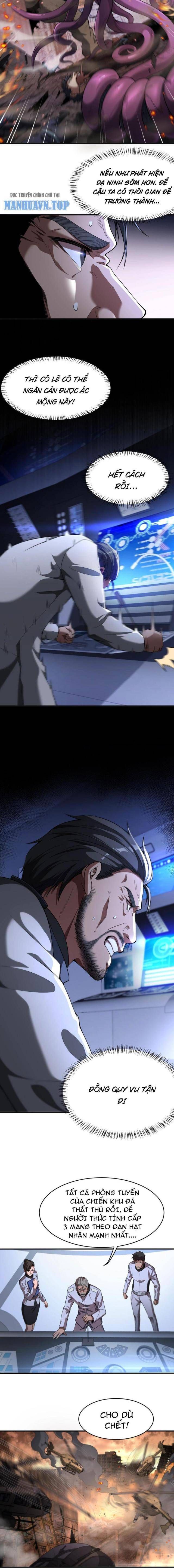 đọc truyện Mạt Thế Kiếm Thần: Ta Chấn Kinh Toàn Cầu Chương 1 ảnh 18 tại Thiên Thai Truyện