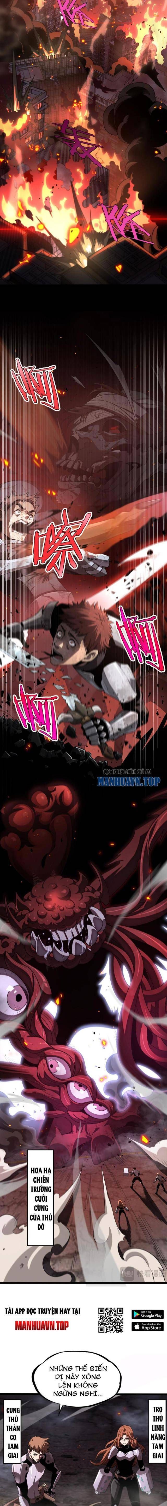 đọc truyện Mạt Thế Kiếm Thần: Ta Chấn Kinh Toàn Cầu Chương 1 ảnh 4 tại Thiên Thai Truyện