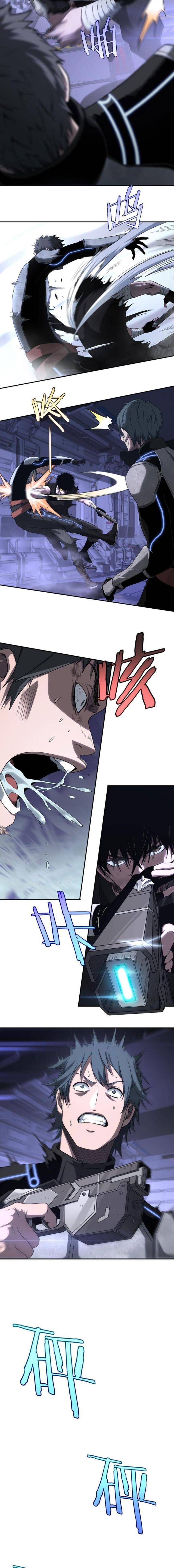 đọc truyện Mạt Thế Kiếm Thần: Ta Chấn Kinh Toàn Cầu Chương 1 ảnh 23 tại Thiên Thai Truyện