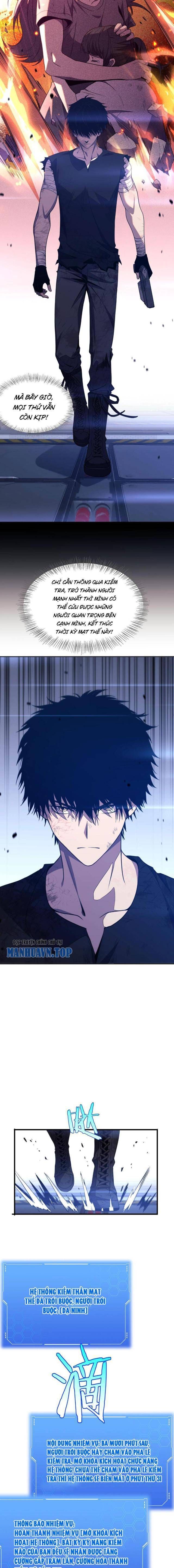 đọc truyện Mạt Thế Kiếm Thần: Ta Chấn Kinh Toàn Cầu Chương 1 ảnh 25 tại Thiên Thai Truyện