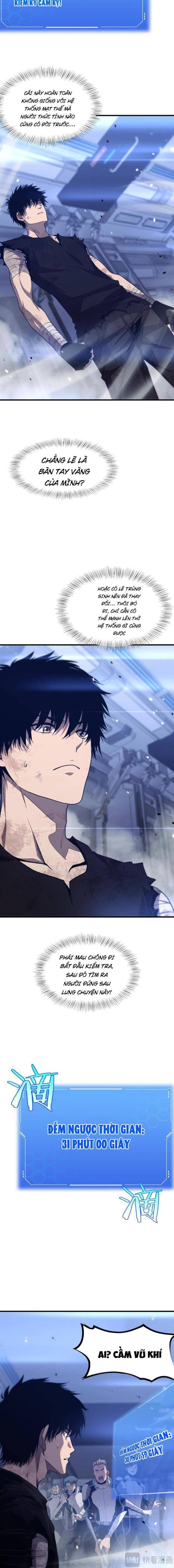 đọc truyện Mạt Thế Kiếm Thần: Ta Chấn Kinh Toàn Cầu Chương 1 ảnh 26 tại Thiên Thai Truyện