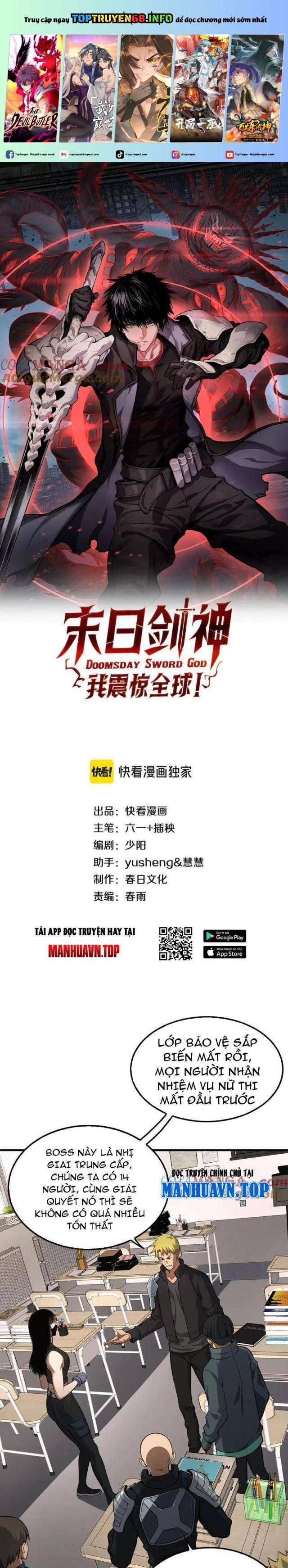 đọc truyện Mạt Thế Kiếm Thần: Ta Chấn Kinh Toàn Cầu Chương 10 ảnh 3 tại Thiên Thai Truyện