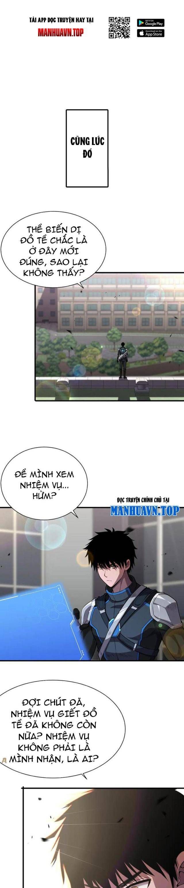 đọc truyện Mạt Thế Kiếm Thần: Ta Chấn Kinh Toàn Cầu Chương 10 ảnh 18 tại Thiên Thai Truyện