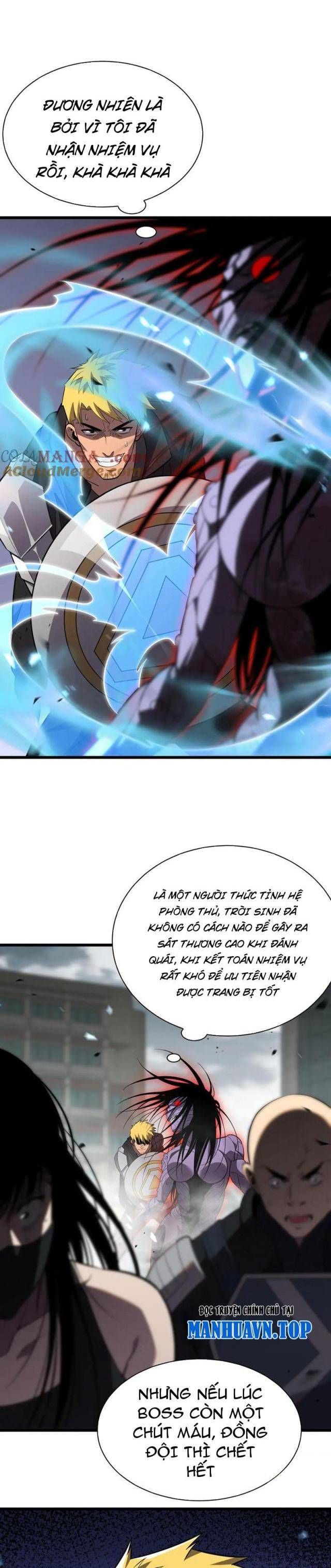 đọc truyện Mạt Thế Kiếm Thần: Ta Chấn Kinh Toàn Cầu Chương 10 ảnh 21 tại Thiên Thai Truyện