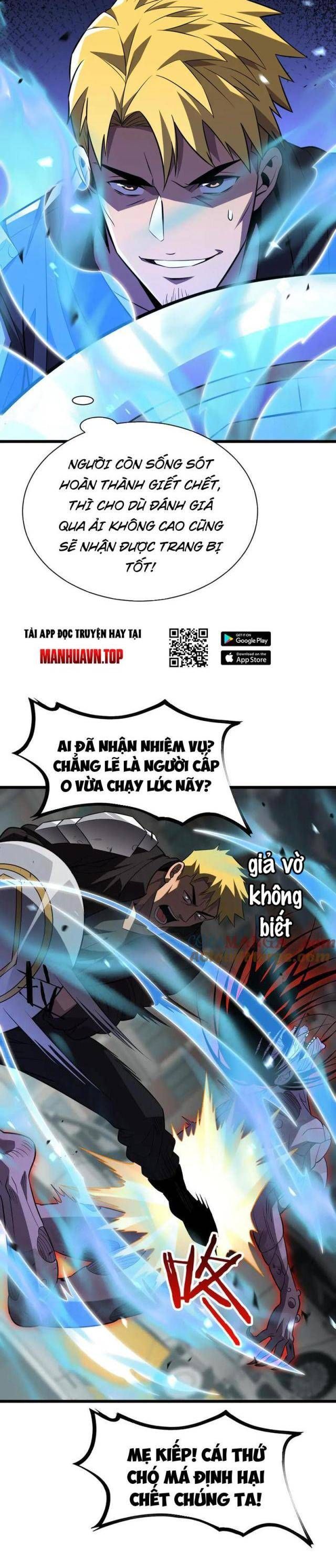 đọc truyện Mạt Thế Kiếm Thần: Ta Chấn Kinh Toàn Cầu Chương 10 ảnh 22 tại Thiên Thai Truyện