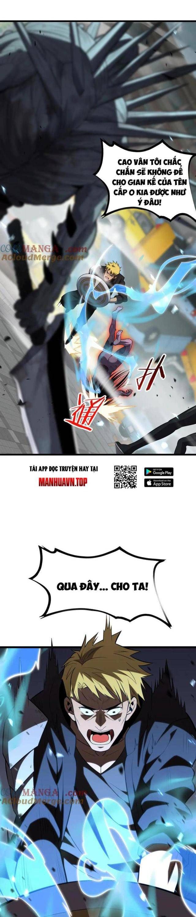 đọc truyện Mạt Thế Kiếm Thần: Ta Chấn Kinh Toàn Cầu Chương 10 ảnh 23 tại Thiên Thai Truyện