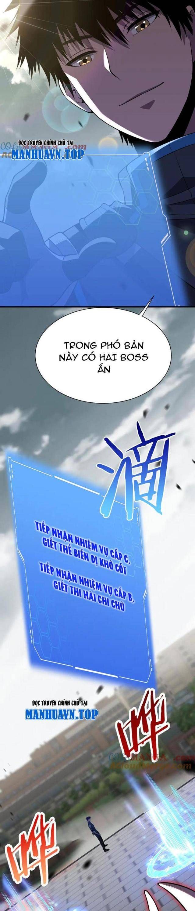 đọc truyện Mạt Thế Kiếm Thần: Ta Chấn Kinh Toàn Cầu Chương 10 ảnh 27 tại Thiên Thai Truyện