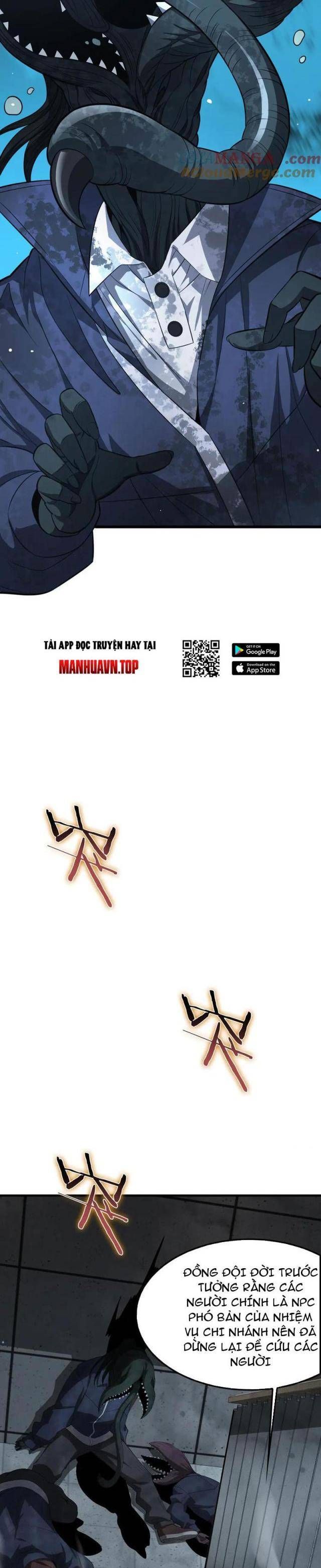 đọc truyện Mạt Thế Kiếm Thần: Ta Chấn Kinh Toàn Cầu Chương 10 ảnh 7 tại Thiên Thai Truyện