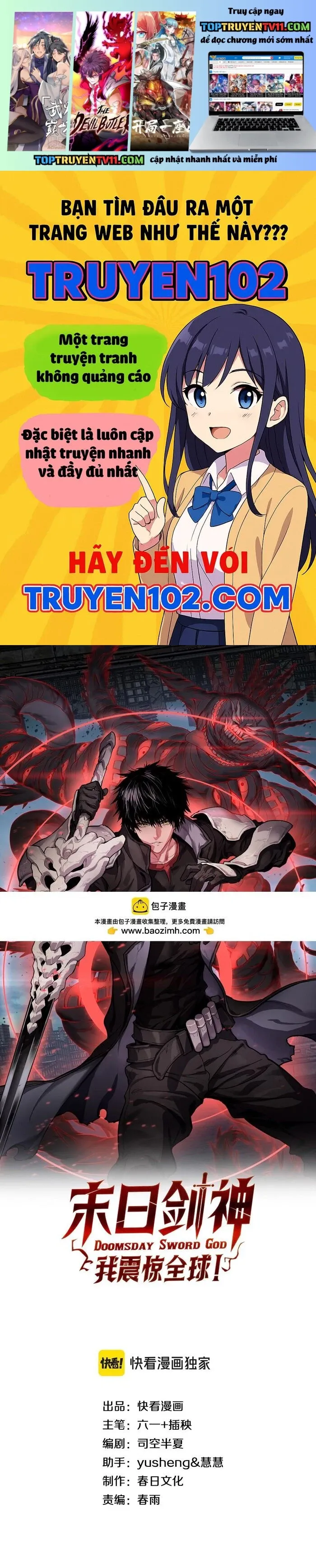 đọc truyện Mạt Thế Kiếm Thần: Ta Chấn Kinh Toàn Cầu Chương 100 ảnh 3 tại Thiên Thai Truyện