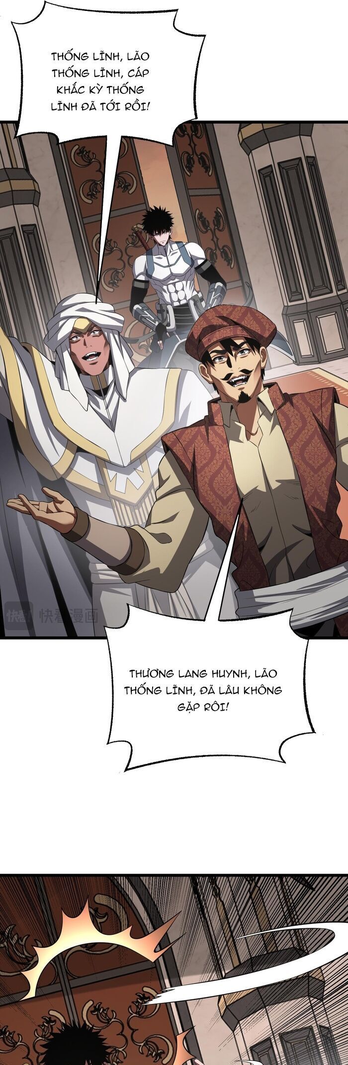 đọc truyện Mạt Thế Kiếm Thần: Ta Chấn Kinh Toàn Cầu Chương 100 ảnh 22 tại Thiên Thai Truyện