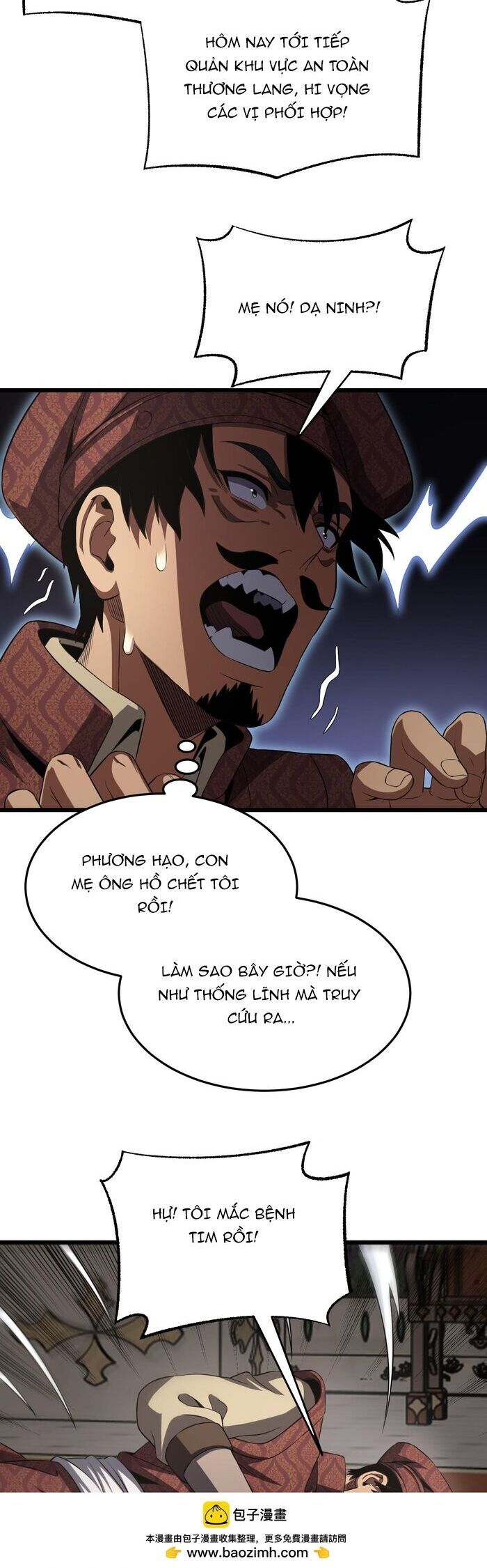 đọc truyện Mạt Thế Kiếm Thần: Ta Chấn Kinh Toàn Cầu Chương 100 ảnh 26 tại Thiên Thai Truyện