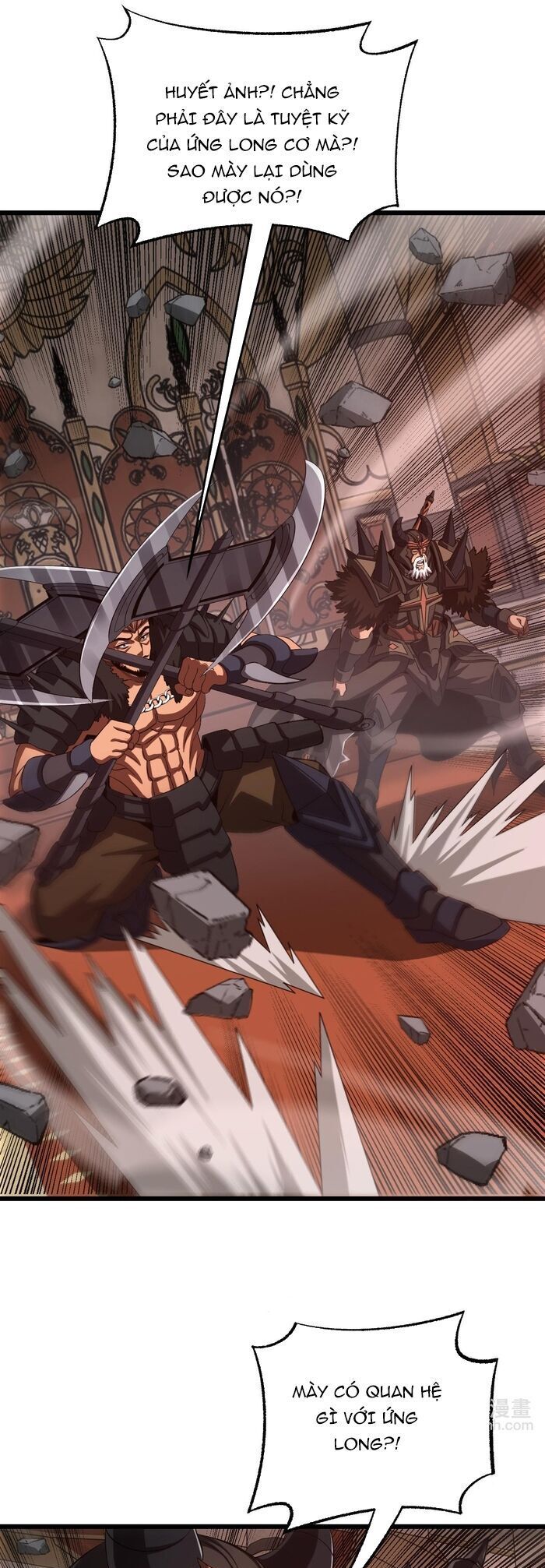 đọc truyện Mạt Thế Kiếm Thần: Ta Chấn Kinh Toàn Cầu Chương 100 ảnh 32 tại Thiên Thai Truyện