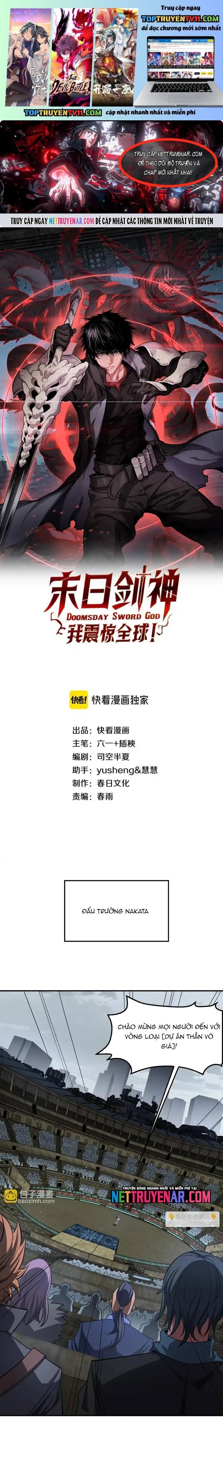 đọc truyện Mạt Thế Kiếm Thần: Ta Chấn Kinh Toàn Cầu Chương 103 ảnh 3 tại Thiên Thai Truyện