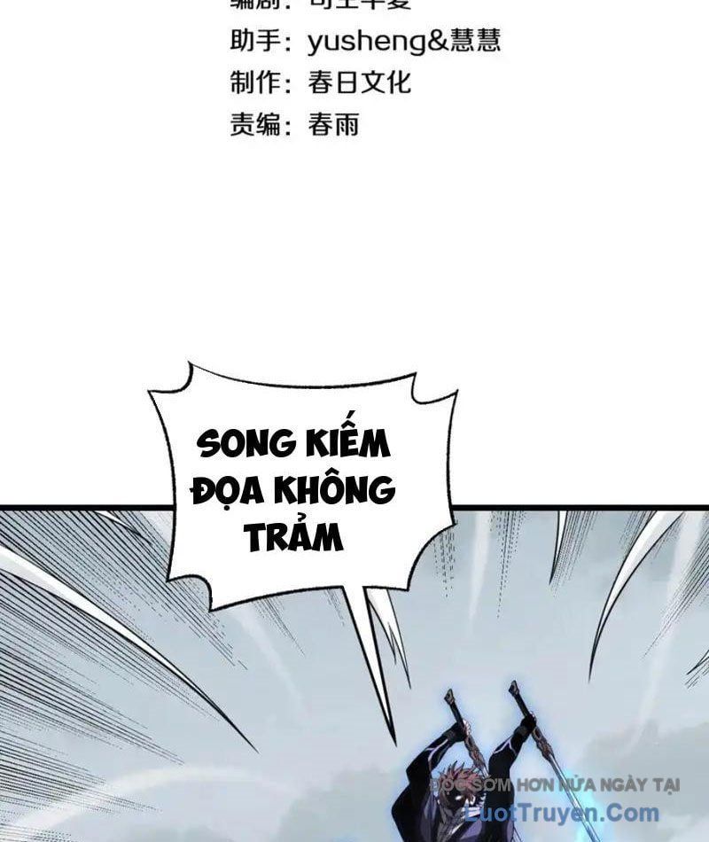 đọc truyện Mạt Thế Kiếm Thần: Ta Chấn Kinh Toàn Cầu Chương 104 ảnh 6 tại Thiên Thai Truyện