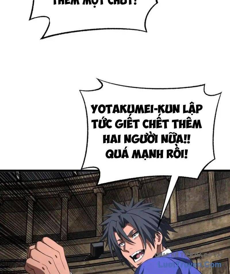 đọc truyện Mạt Thế Kiếm Thần: Ta Chấn Kinh Toàn Cầu Chương 105 ảnh 13 tại Thiên Thai Truyện