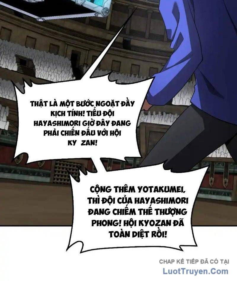 đọc truyện Mạt Thế Kiếm Thần: Ta Chấn Kinh Toàn Cầu Chương 105 ảnh 60 tại Thiên Thai Truyện